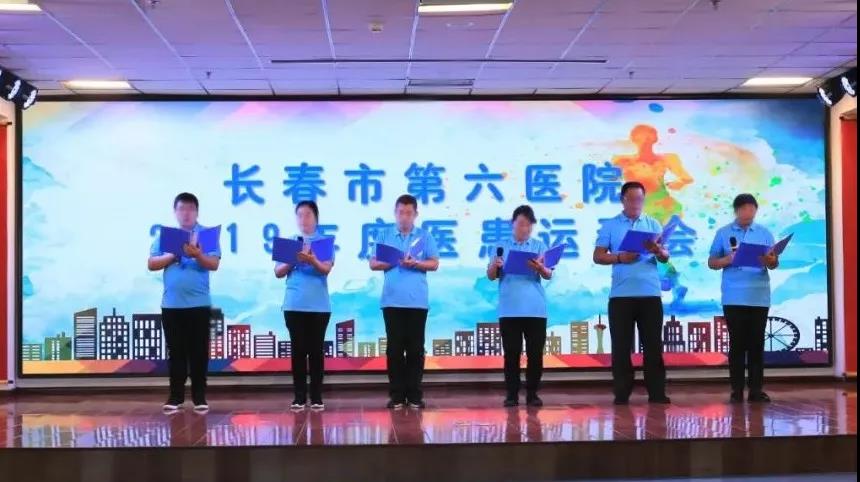 微信图片_20191206134755.jpg 微信图片_20191206134755.jpg