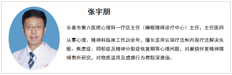 11张宇朋微信截图_20210220132457.png 11张宇朋微信截图_20210220132457.png