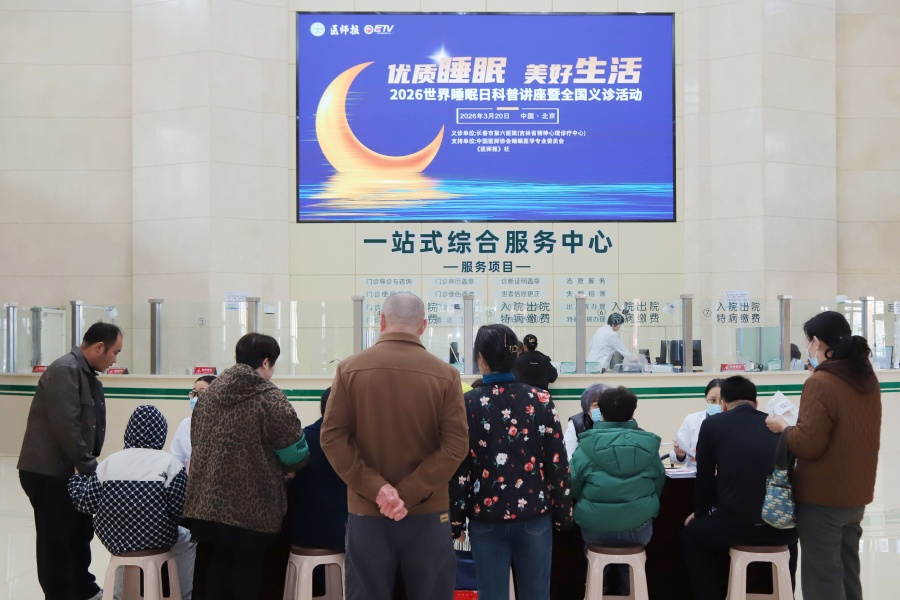 11IMG_8266 拷贝_副本.jpg