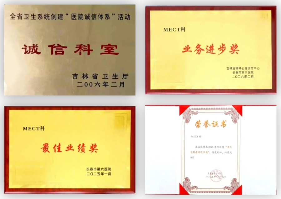 微信图片_20260422160411_2939_68_副本.jpg