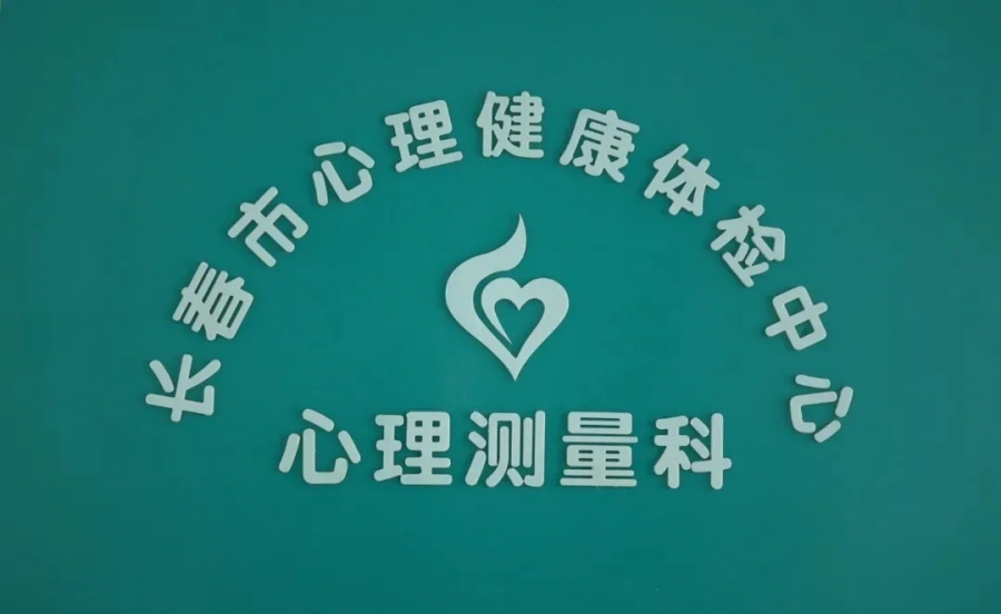 微信图片_20260605143146_3467_68_副本.jpg