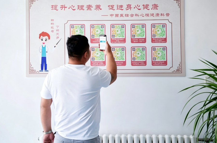 科长p护士_副本.png