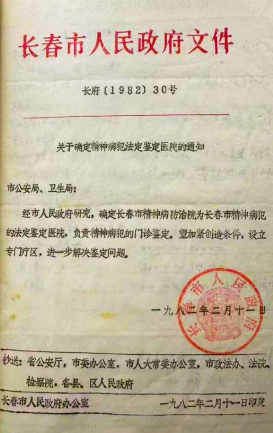1111图片1_副本.png