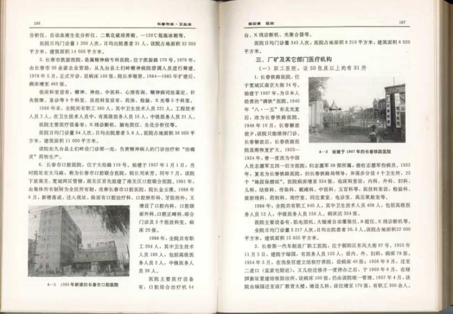 1图片1_副本.png