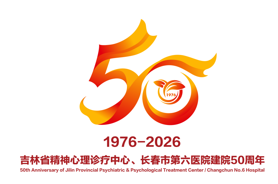 微信图片_20260706131708_3821_68_副本.png 微信图片_20260706131708_3821_68_副本.png
