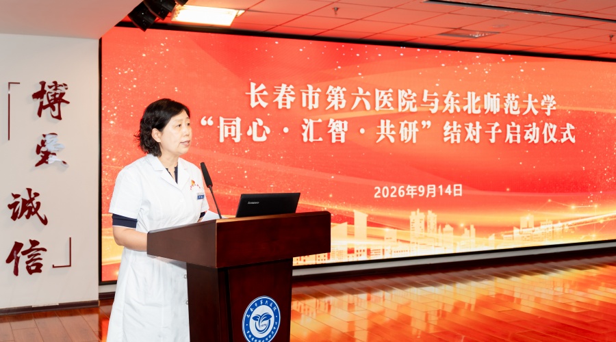11WU_00347.jpg