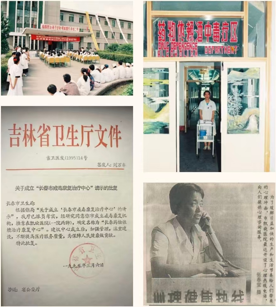 微信图片_20260929153937_341_28_副本.jpg